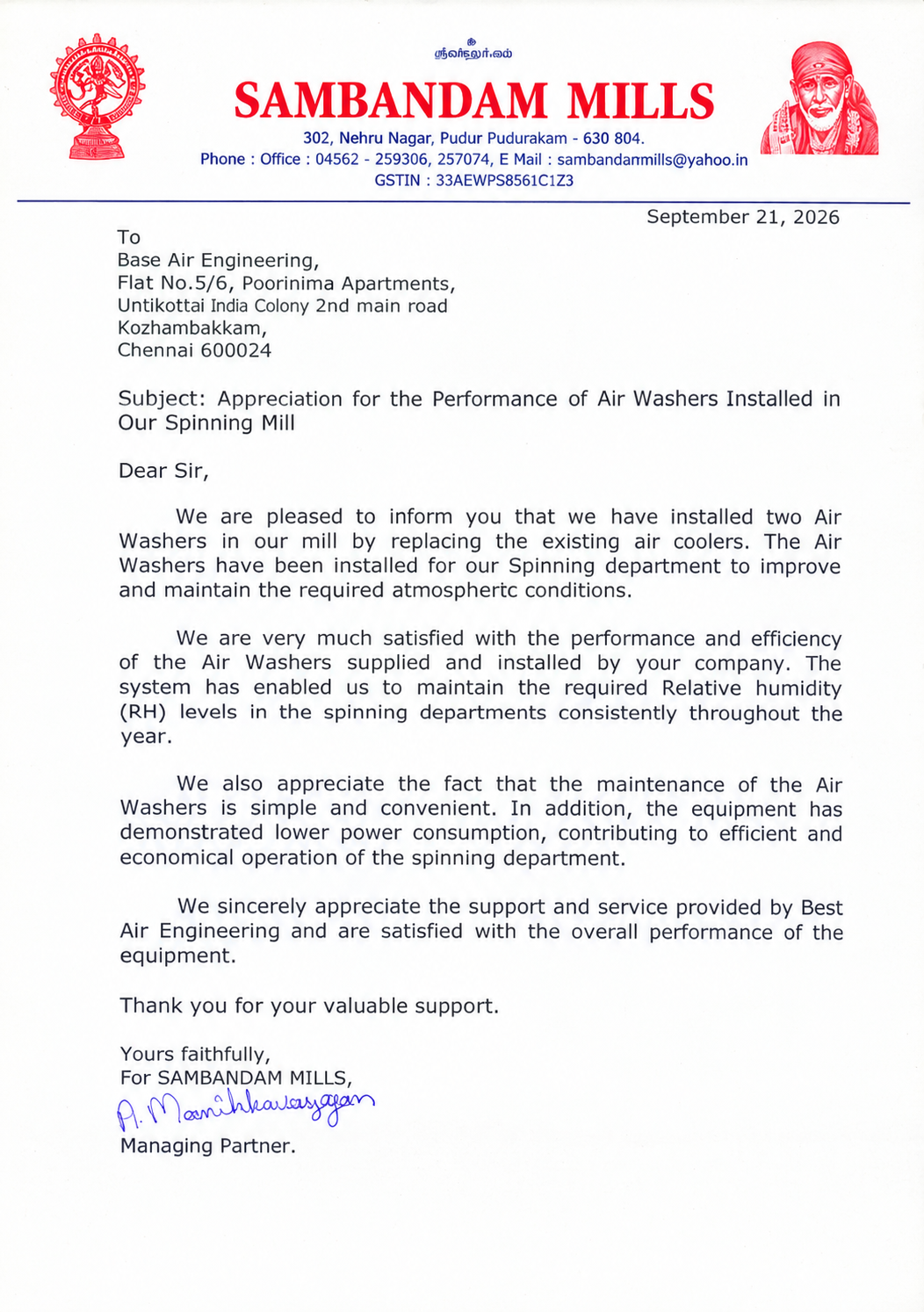 Certificate 6