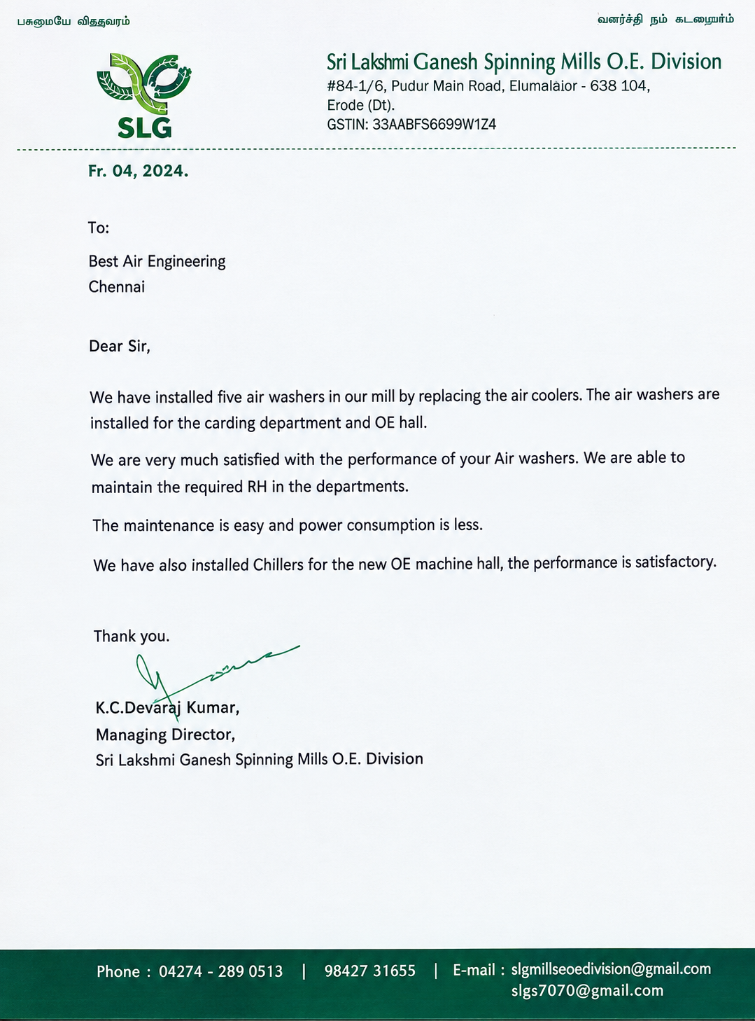 Certificate 4